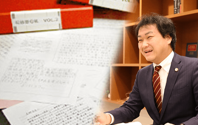 あなたの期待を裏切りません