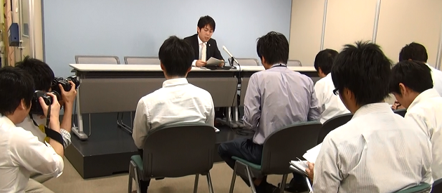 赤堀B記者会見2