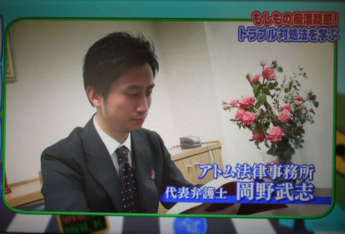 もしもの教習所s