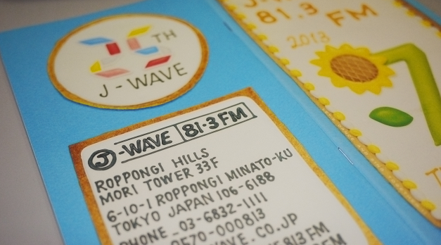 JWAVE