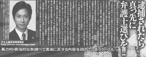 fd59c868.jpg